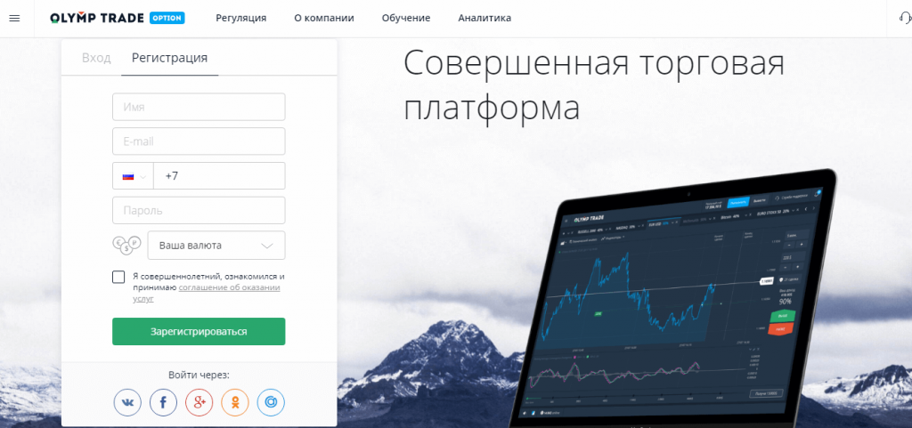 Customtrade отзывы о магазине